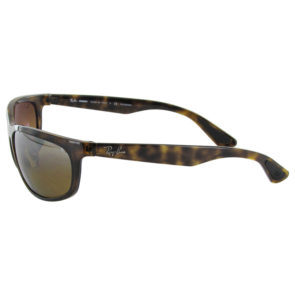 ray ban 4265 gafa ray ban 4265 gafa