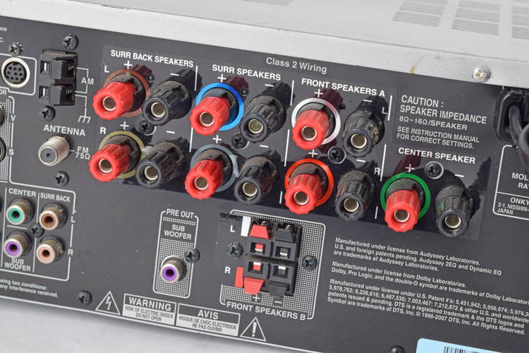 Onkyo HTR560 Dolby Digital 7.1 Channel 1200W Amplifier HDMI AV