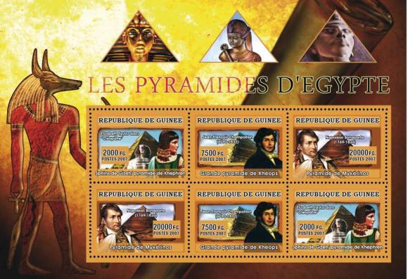 有关以下物品的详细资料: guinea - pyramids of egypt, napoleon - 6