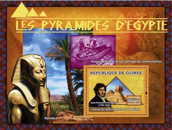 有关以下物品的详细资料: guinea - pyramids of egypt, sphinx