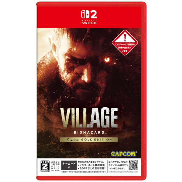 Biohazard Village Z Version Gold Edition (Resident Evil) (Jp