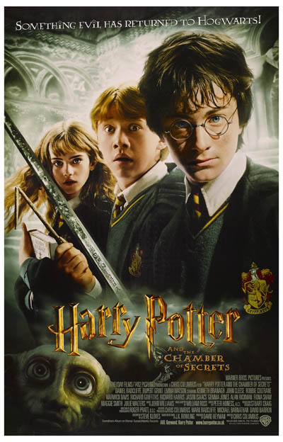 harry potter chamber of secrets dobby 11x17 poster