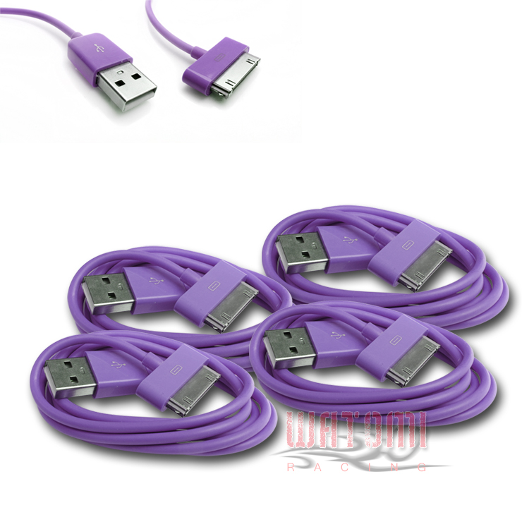 3 USB SYNC DATA POWER CHARGER CABLE DOCK CONNECTOR APPLE IPAD IPHONE IPOD PURPLE