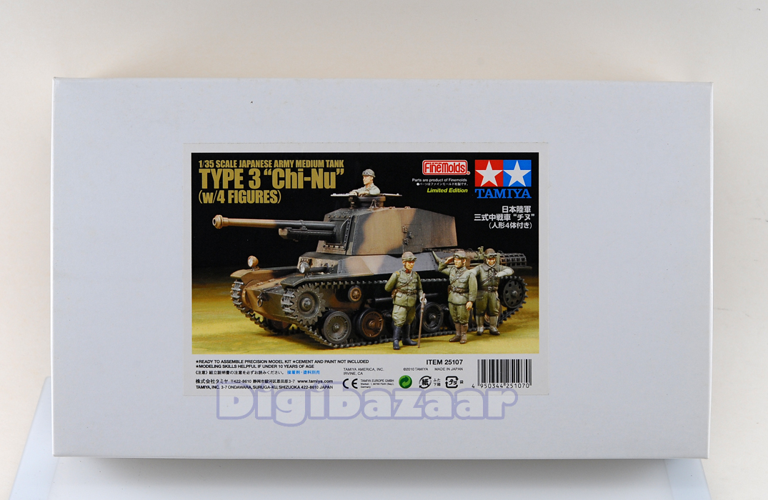 Tamiya Model 25107 1/35 WWII Japanese Type 3 Medium Tank Chi Nu - Picture 1 of 2