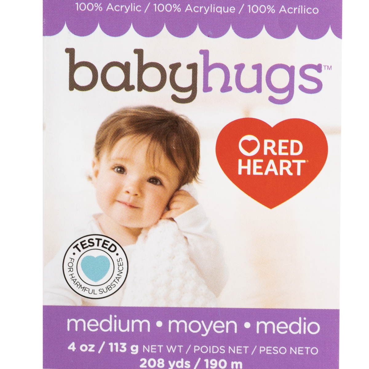 Red Heart Baby Clouds Yarn Color 9025 Blue Sky 6 Oz Skein eBay