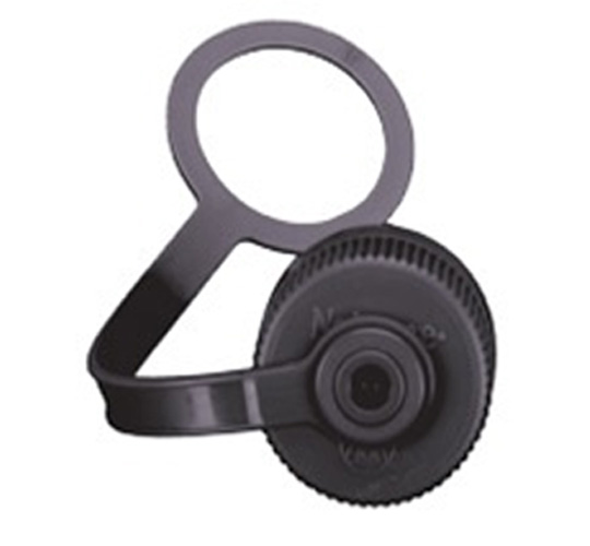 nalgene on the go replacement cap