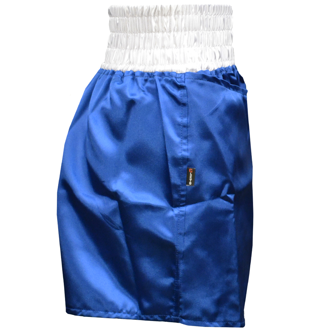 Cleto Reyes Women's Satin Boxing Skirt Trunks eBay