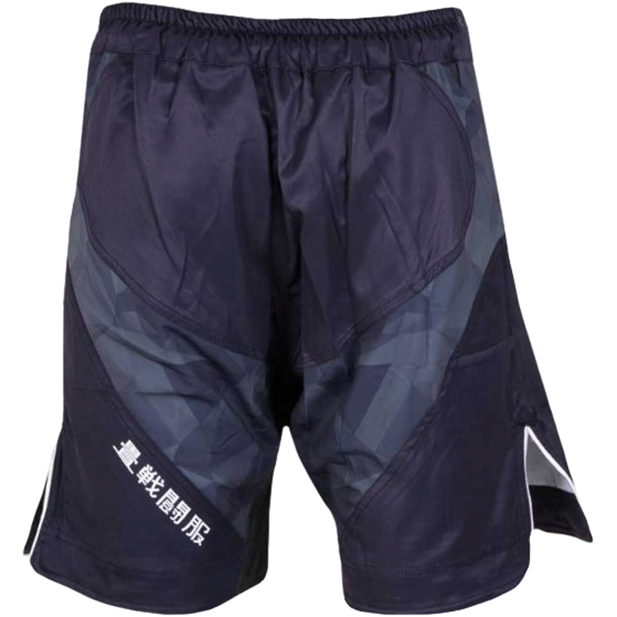 Tatami Navy Nexus Dynamic Fit MMA Fight Shorts