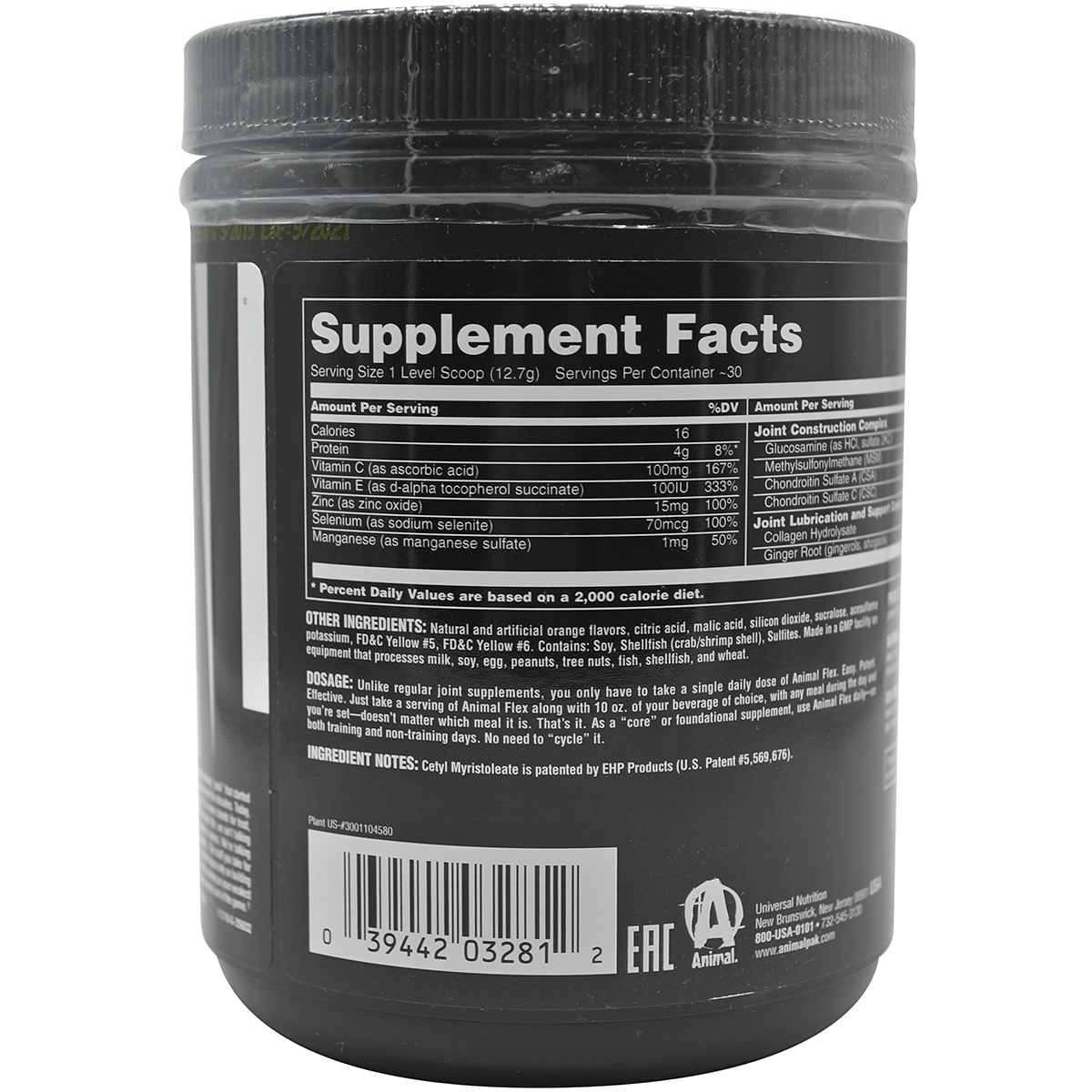 Universal Nutrition Animal Flex Powder (2 sizes) Promotes Long Term ...