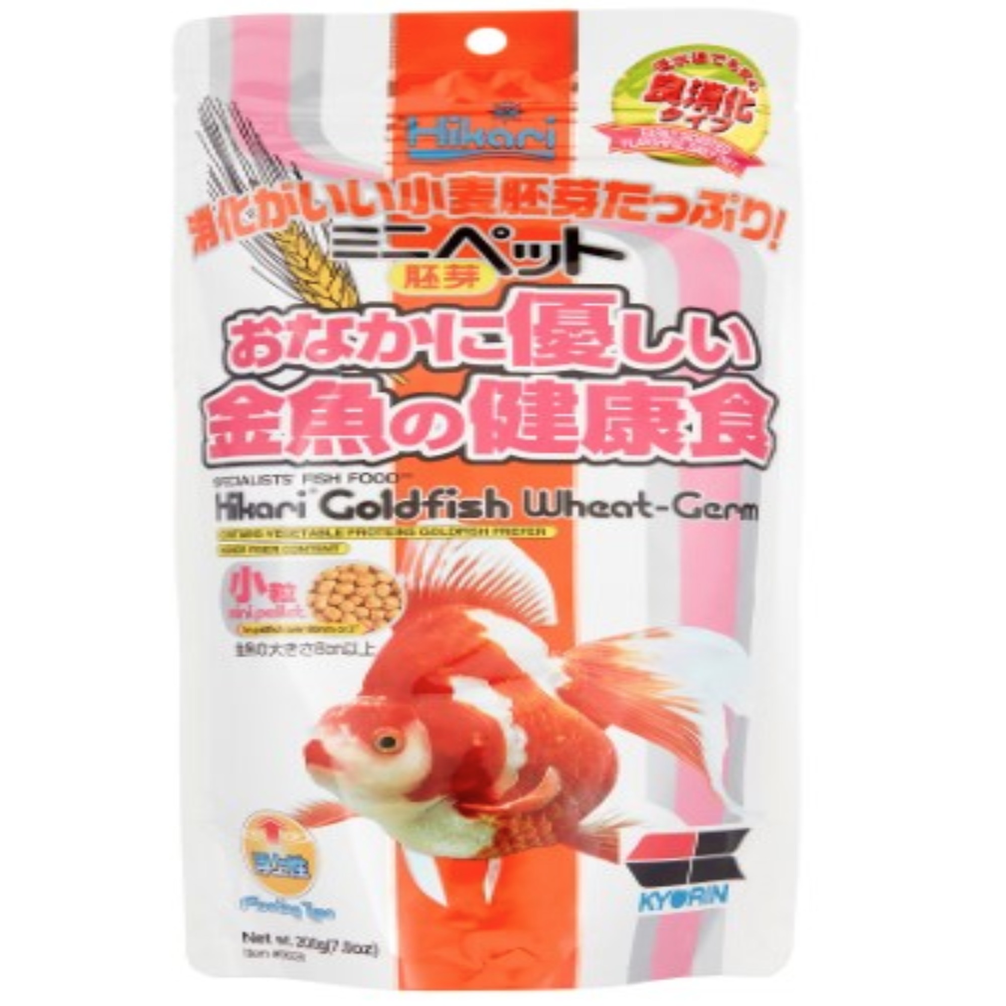 wheat germ goldfish food