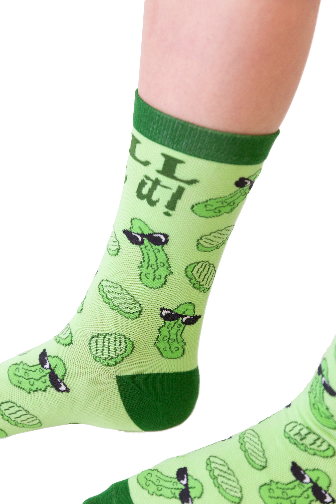 Youth Funny Food Socks Delicious Eating Treat Novelty Snack Footwear for Kids - Bild 19 von 31