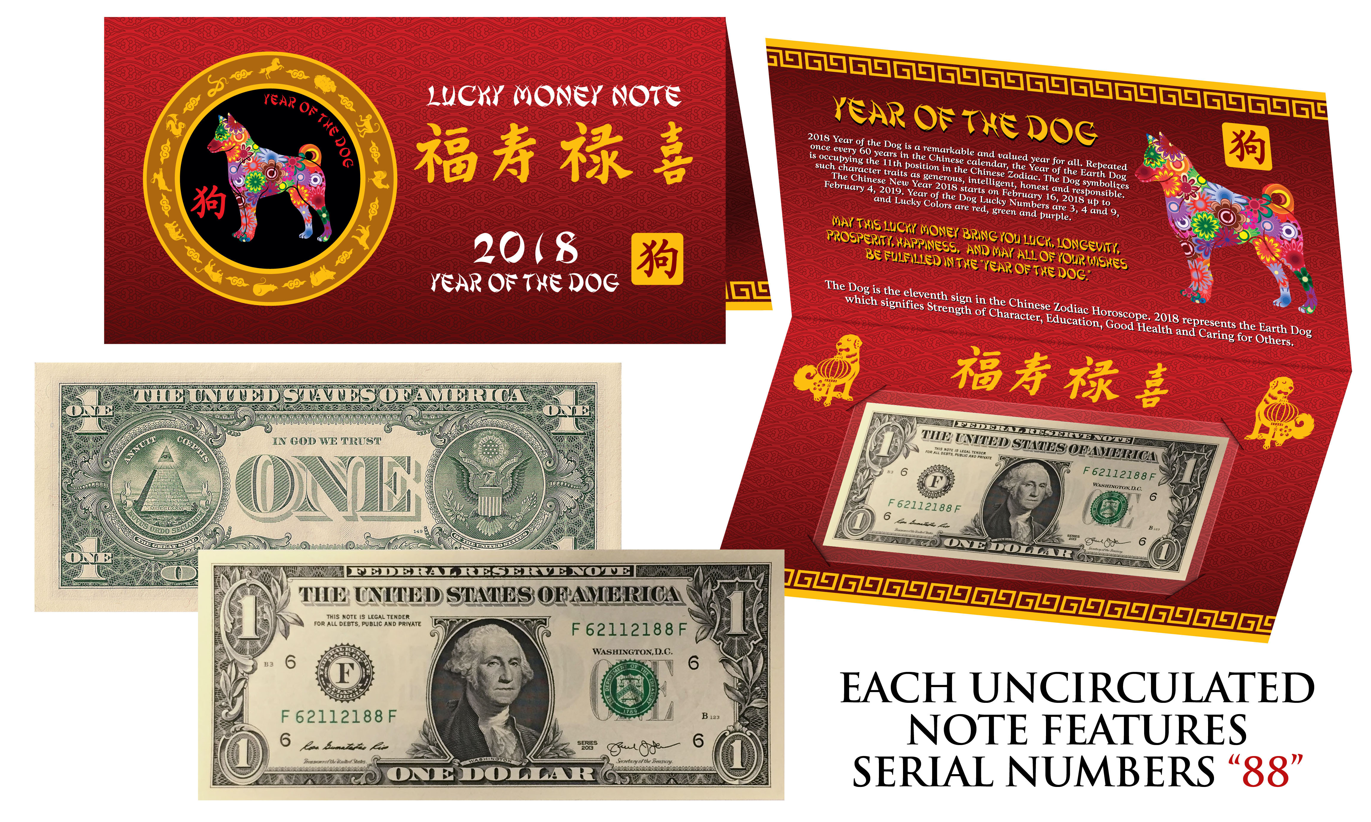 Red Serial Number Bills Red Serial Number Bills