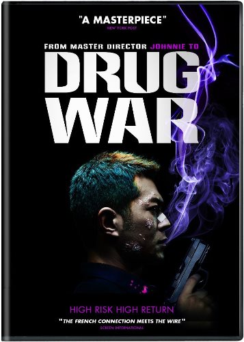 drug war dvd louis koo