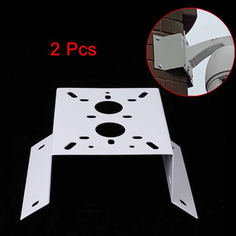 2Pcs PTZ Corner Mount Bracket For Camera CCTV PTZ Beige Bracket Metal