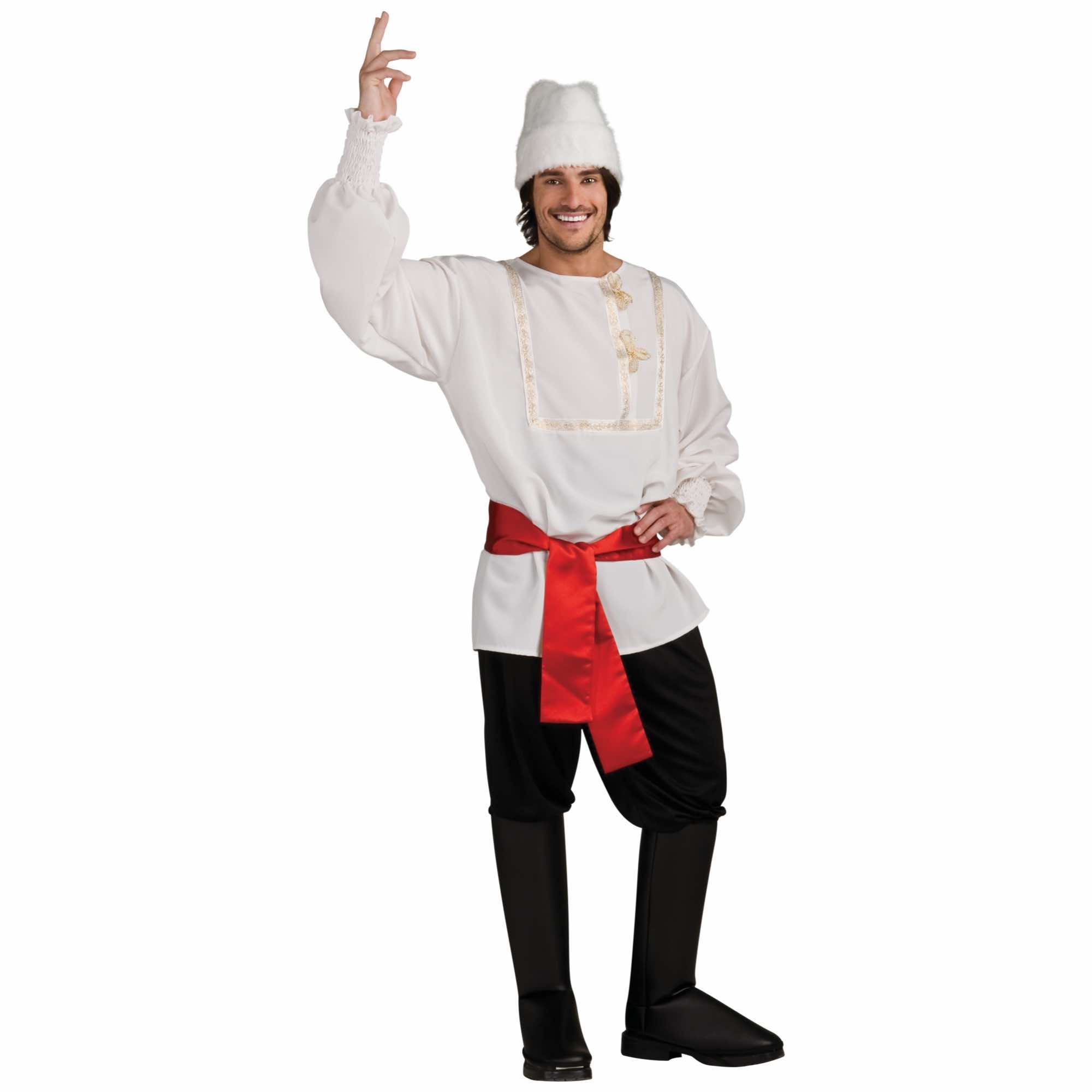 White Russian Deluxe National Dress Up Party Men Costume eBay