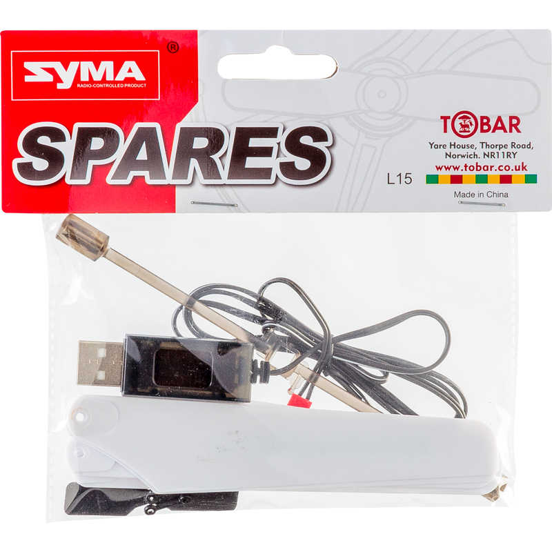 Syma S39 Raptor Spare Pack Syma S39 Raptor Spare Pack
