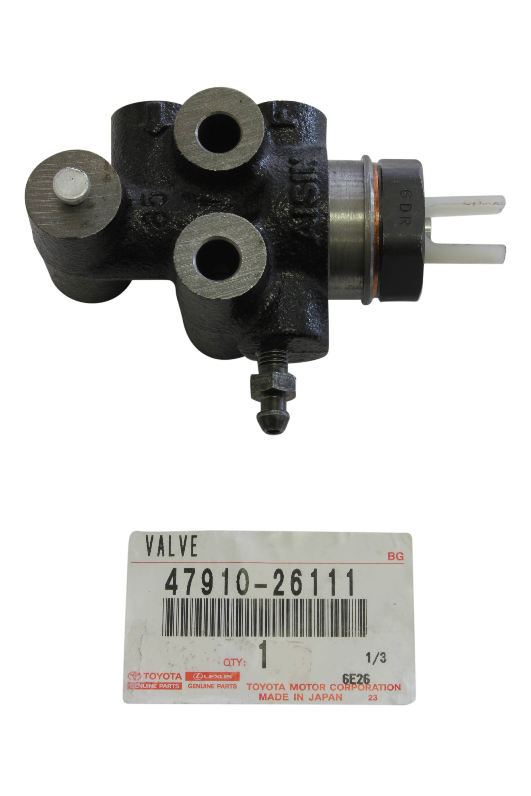 Brake Proportioning Valve suitable for Landcruiser 40 Series FJ45 HJ47