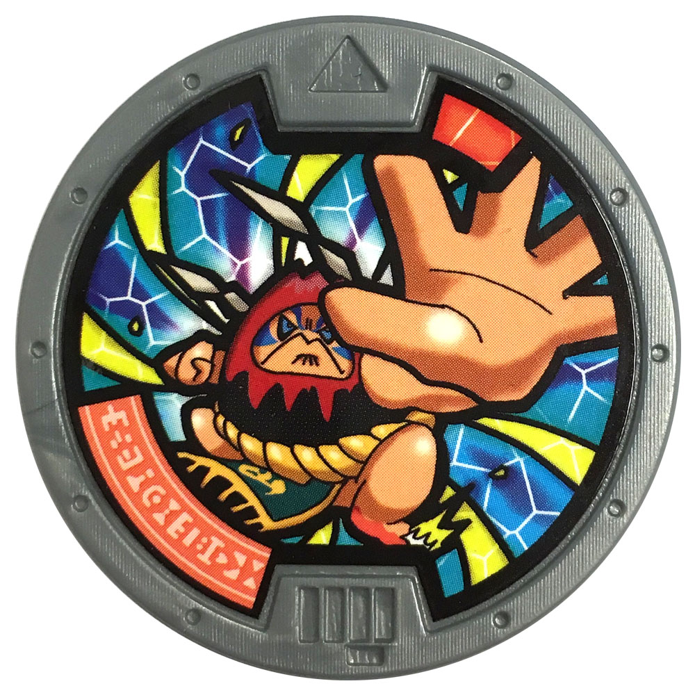 Yo-kai Watch or Yokai Medals choose your item | eBay