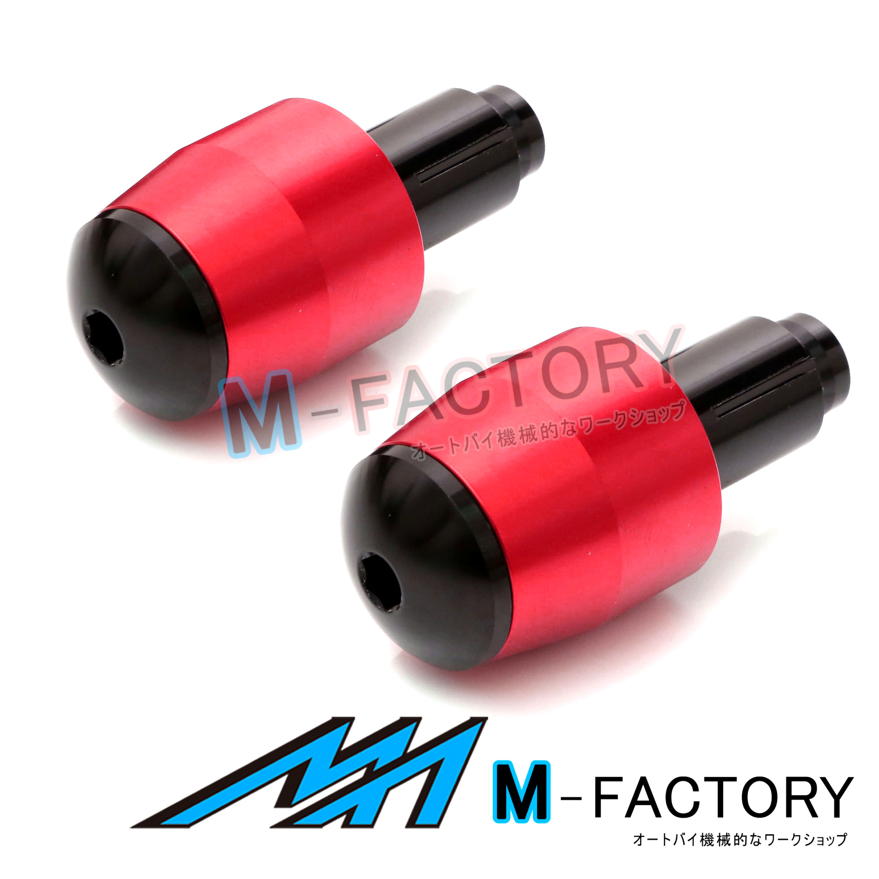 high quality bar ends