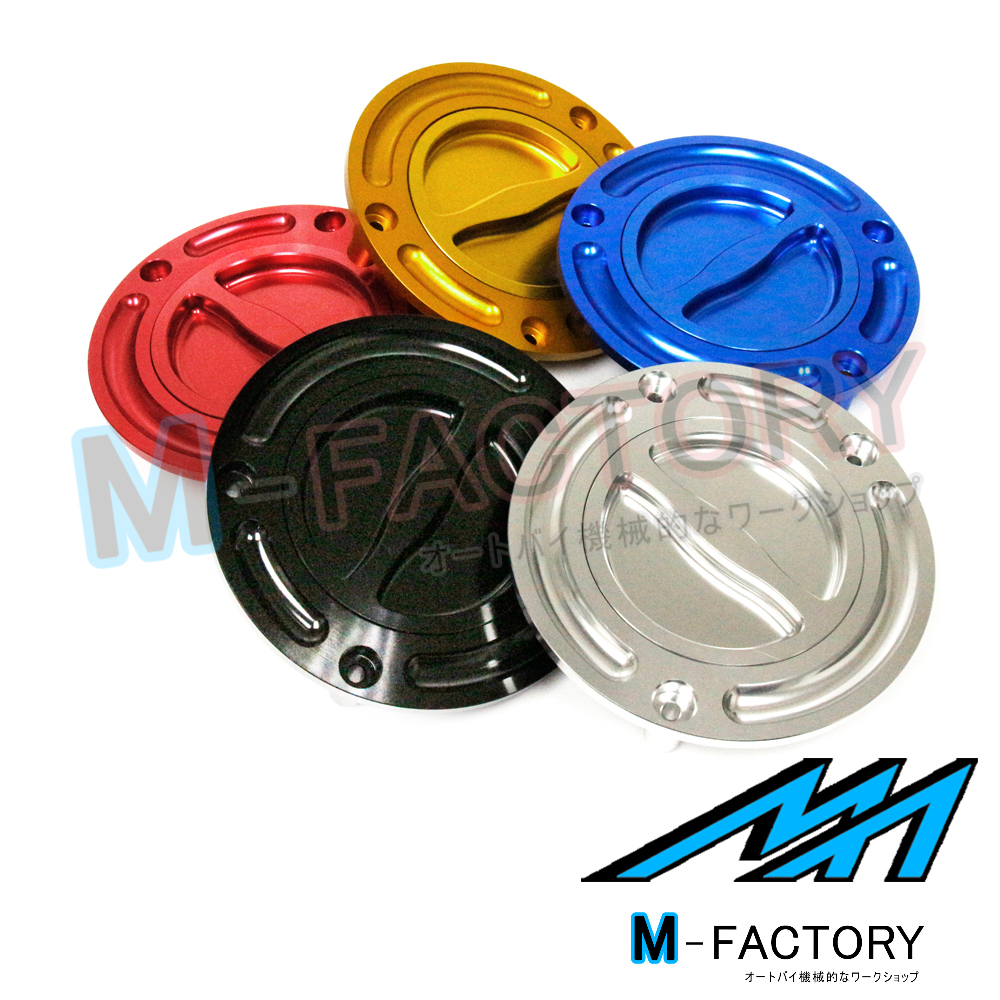 Billet Gold Keyless Fuel Gas Cap Fit Honda VTR 1000 F VFR 1200 400 800