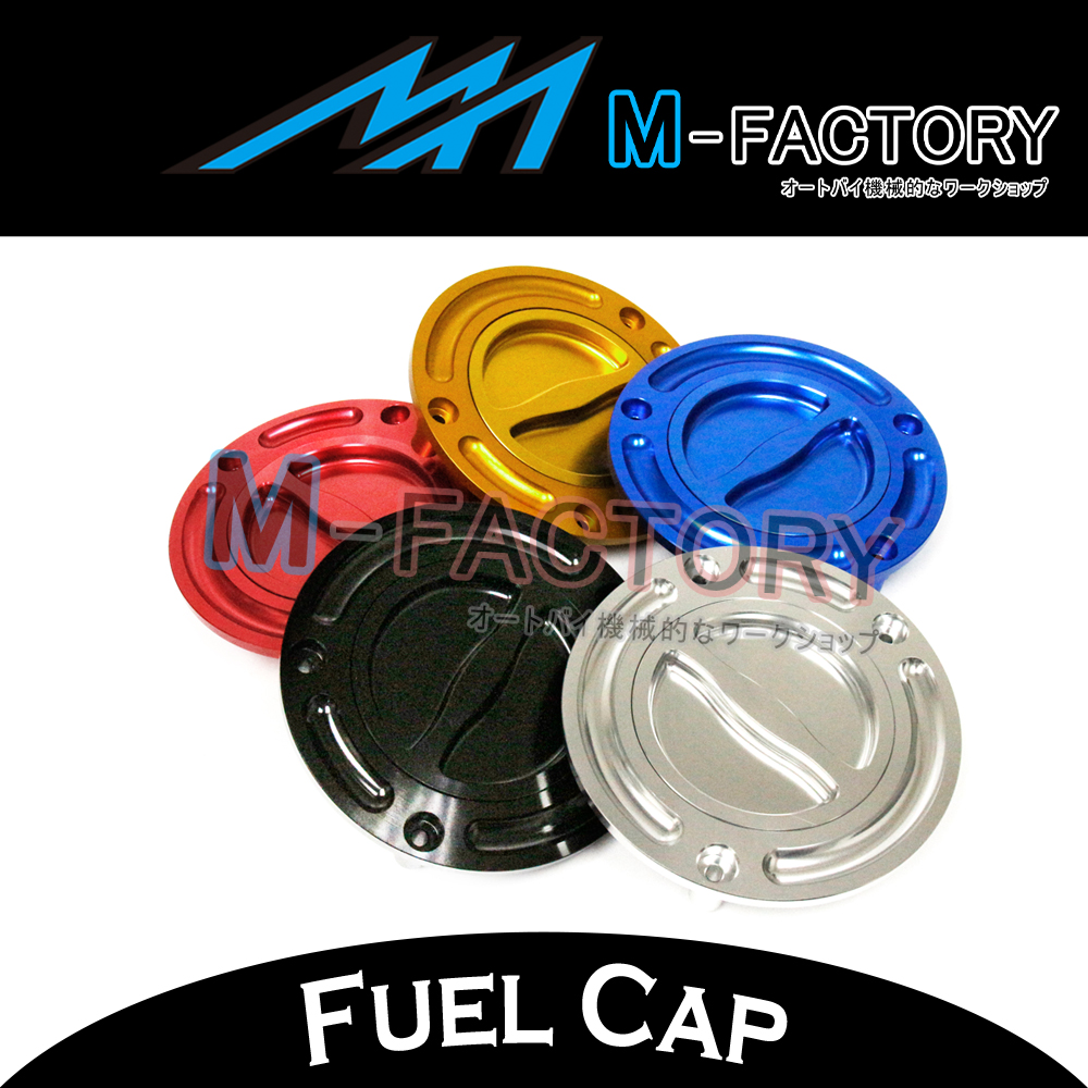 Billet Gold Keyless Fuel Gas Cap Fit Honda VTR 1000 F VFR 1200 400 800