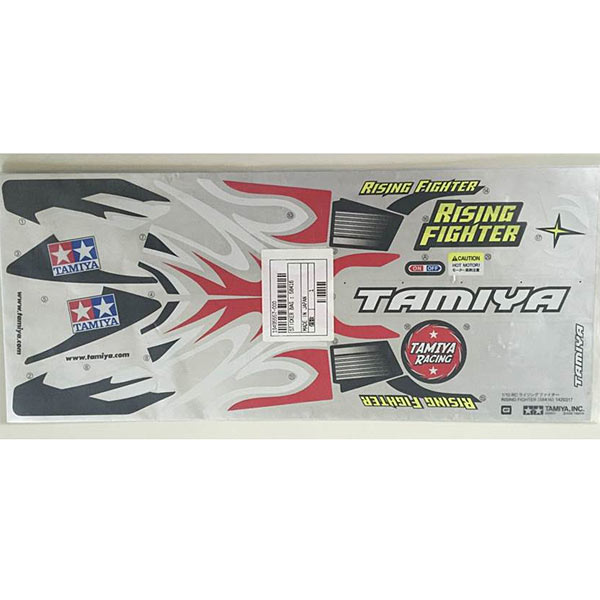 Tamiya Rising Fighter 58416 RC Spares - Choice of Spare Parts - Picture 14 of 15