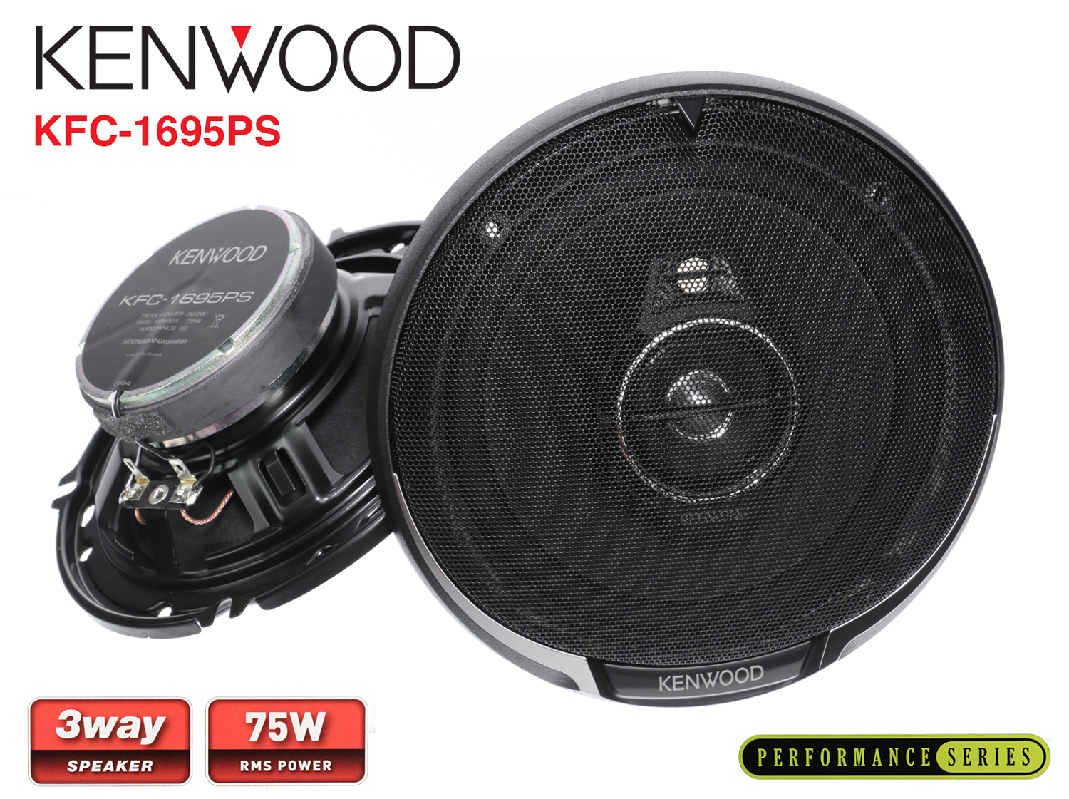 kenwood 1695ps