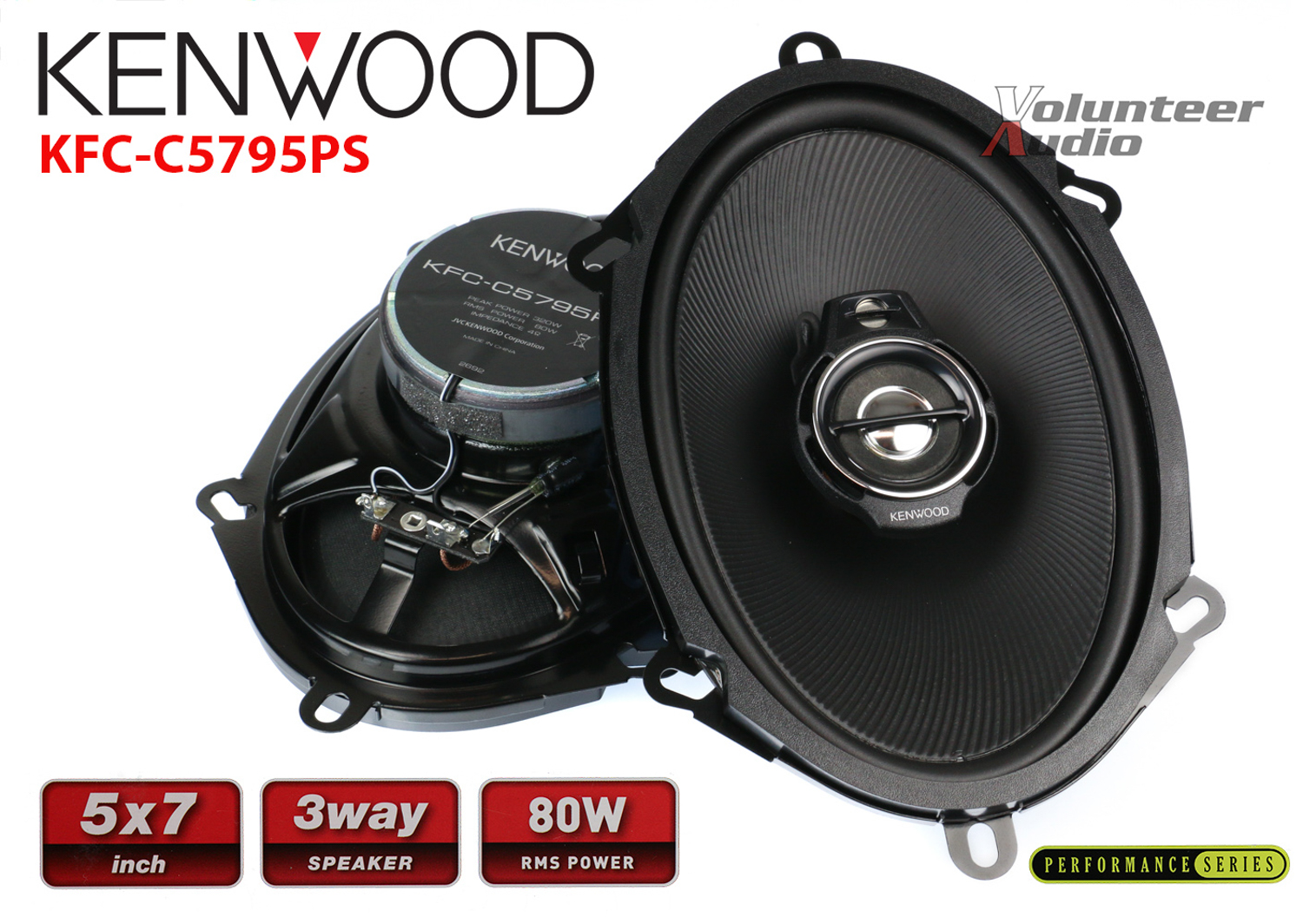 5x7 subwoofer