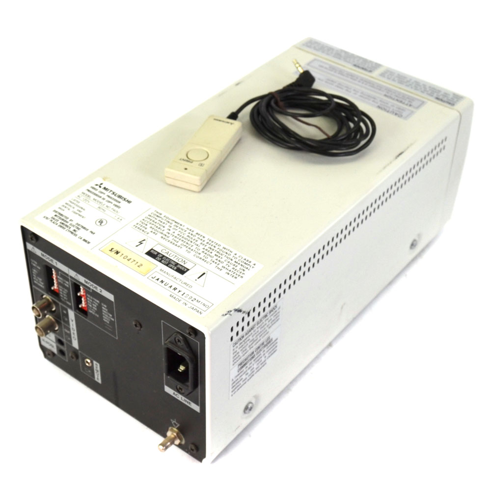 Mitsubishi P4OU Videokopierer Drucker mit Fernbedienung - getestet - Bild 2 von 5