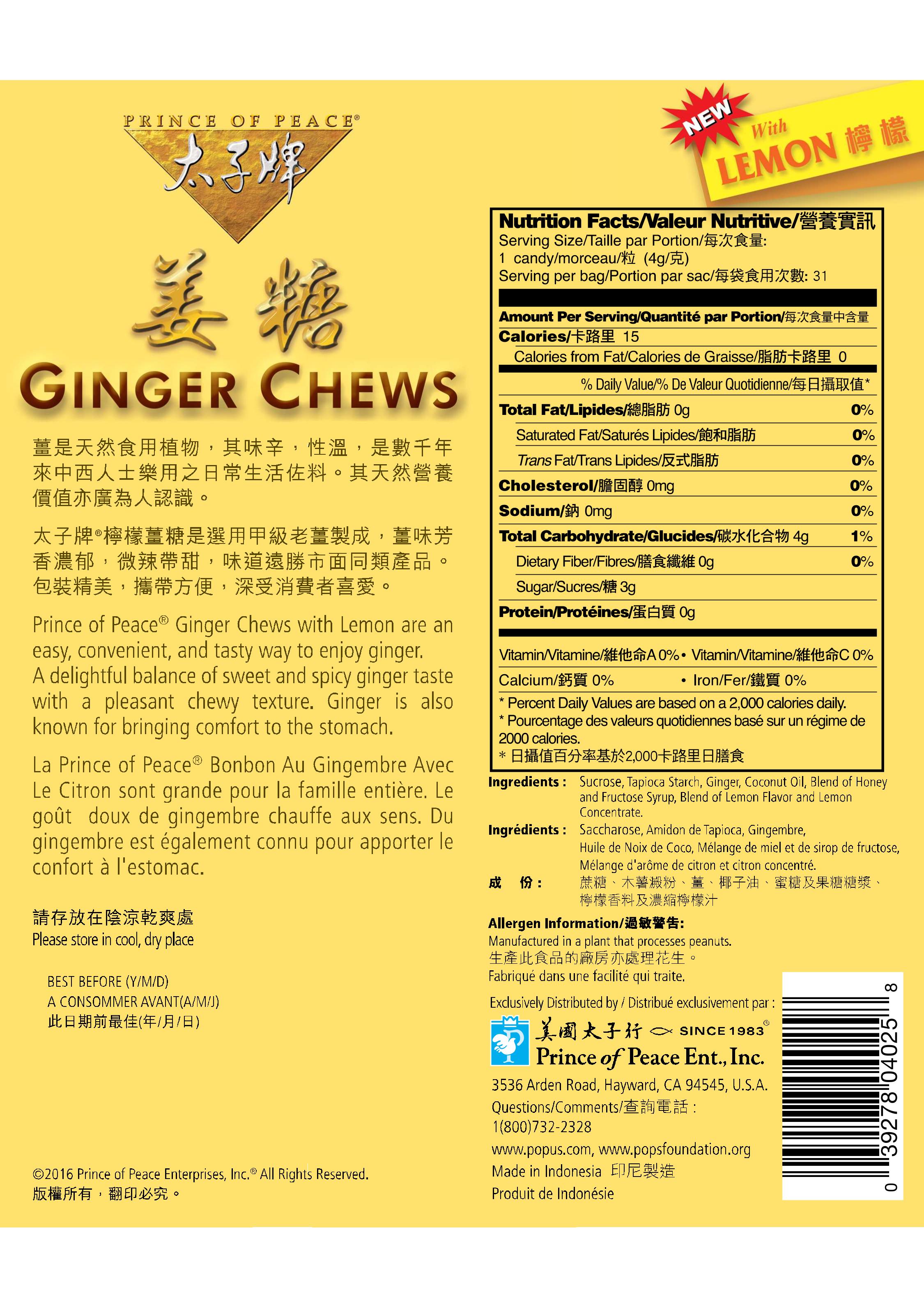 Prince of Peace Ginger Chews With Lemon 39278040258 eBay