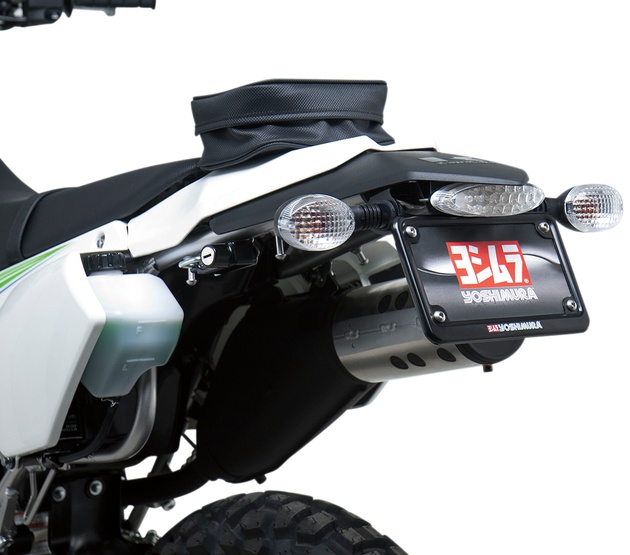 【BKB】70Φ用ワンオフ50-70 Gimbel Belly Pan Kawasaki ZR 7 (ZR7F) | 98-03 | With TÜV