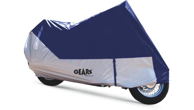 Gears Canada Bodyguard Waterproof Motorcycle Cover XL Blue/Grey | eBay